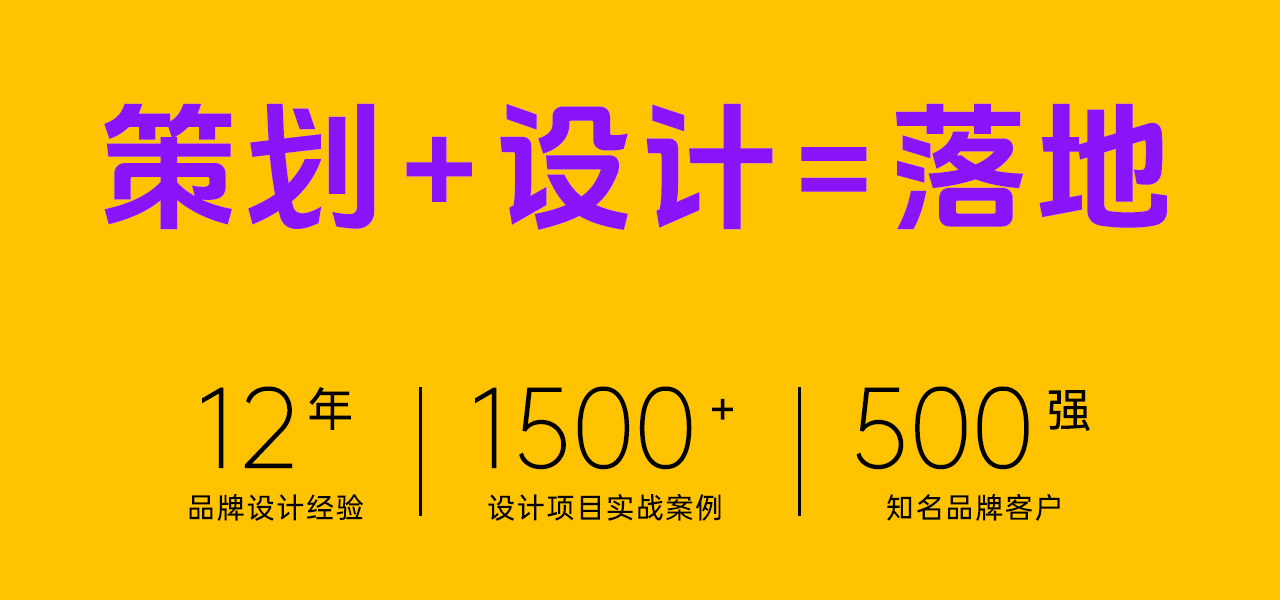 关于我们首图封面.jpg